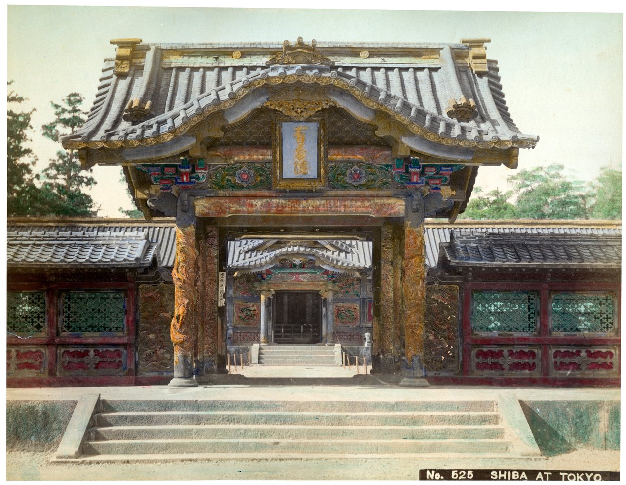 Puerta del templo, Shiba, Tokio, Japón, principios del siglo XX de Unbekannt