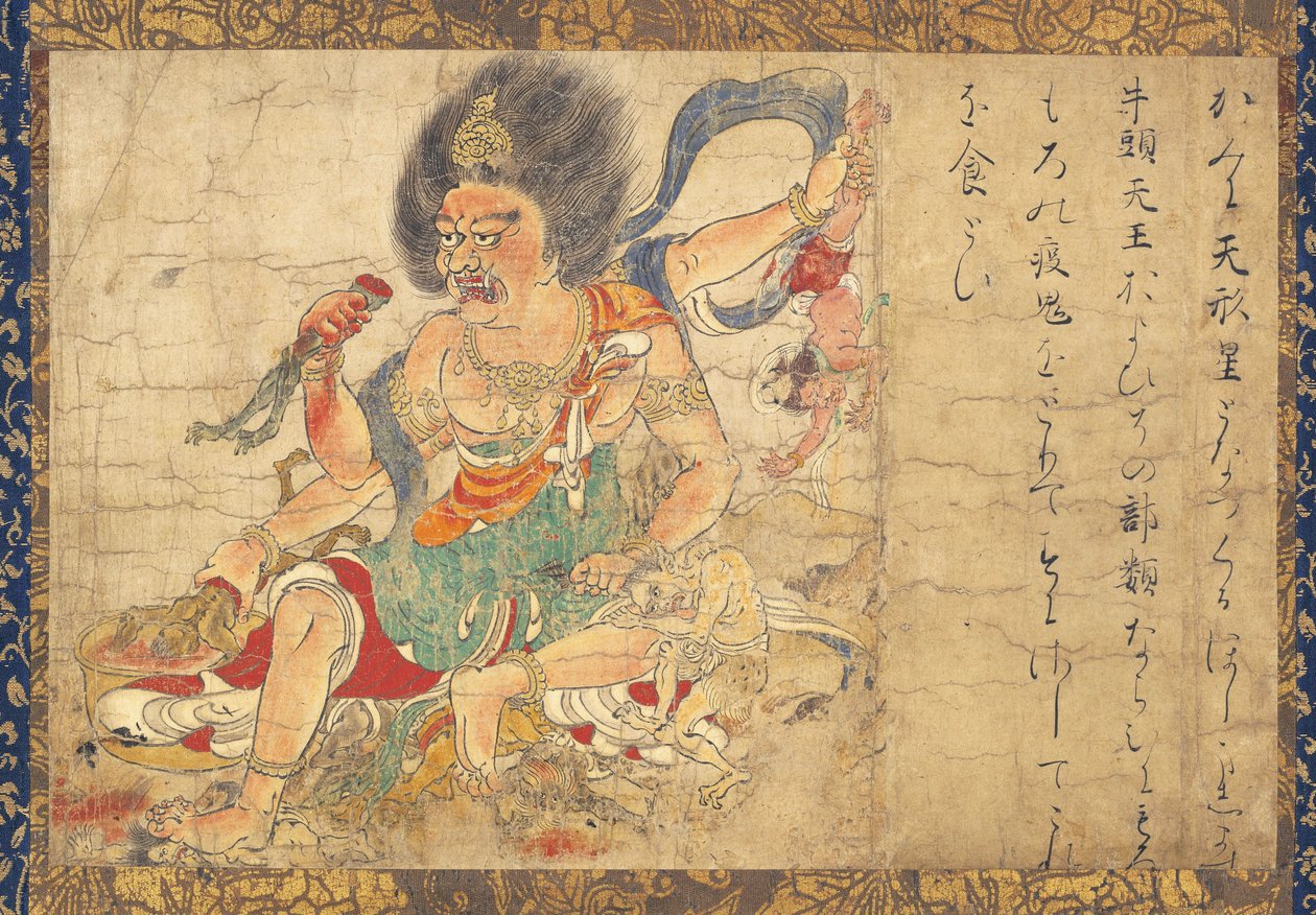 Tenkeisei, Dios del Castigo Celestial Parte del conjunto de cinco pergaminos colgantes Exterminio del Mal, siglo XII de Unbekannt