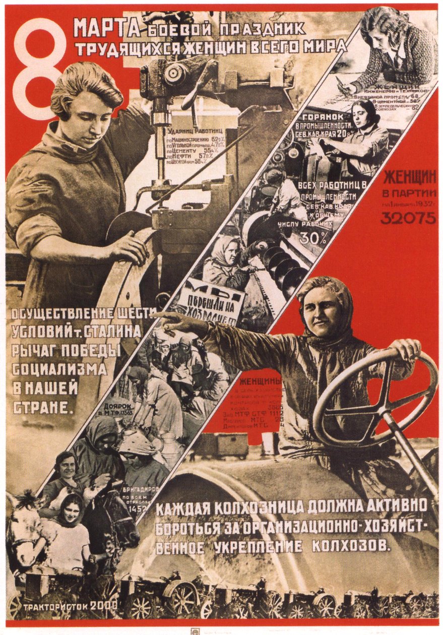 8 de marzo - Cartel del Día Internacional de la Mujer, 1932 de Unbekannt
