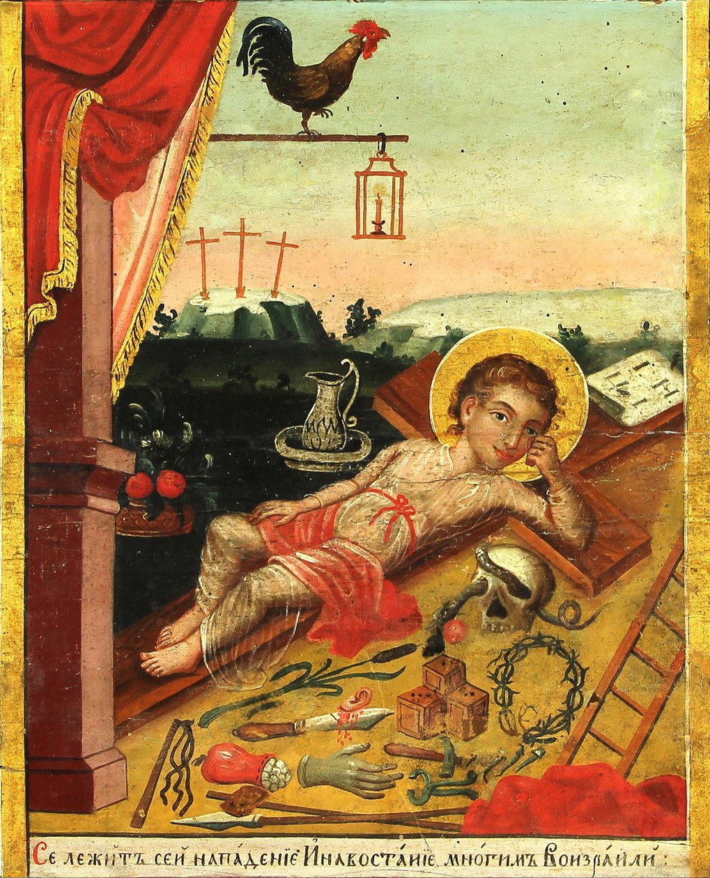 El Ojo que Todo lo Ve de Dios de Unbekannt