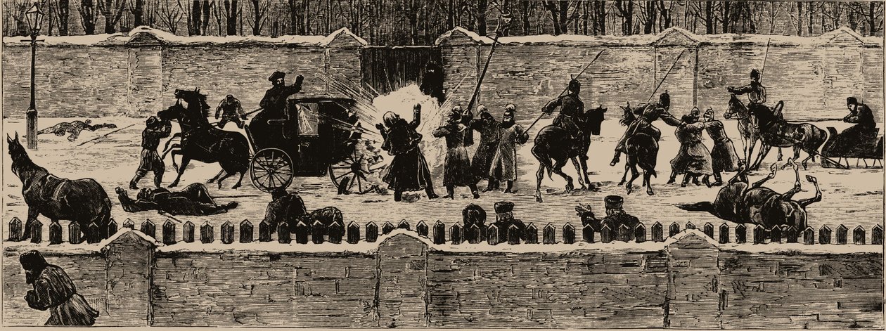 El asesinato de Alejandro II el 13 de marzo de 1881, 1881 de Unbekannt