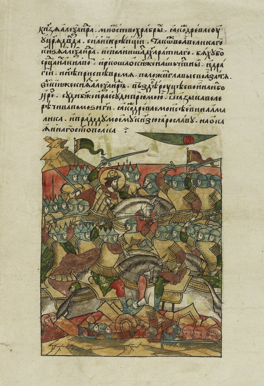 La batalla del hielo el 5 de abril de 1242 en el lago Peipus De la Crónica Iluminada Compilada, ca 1568-1576 de Unbekannt