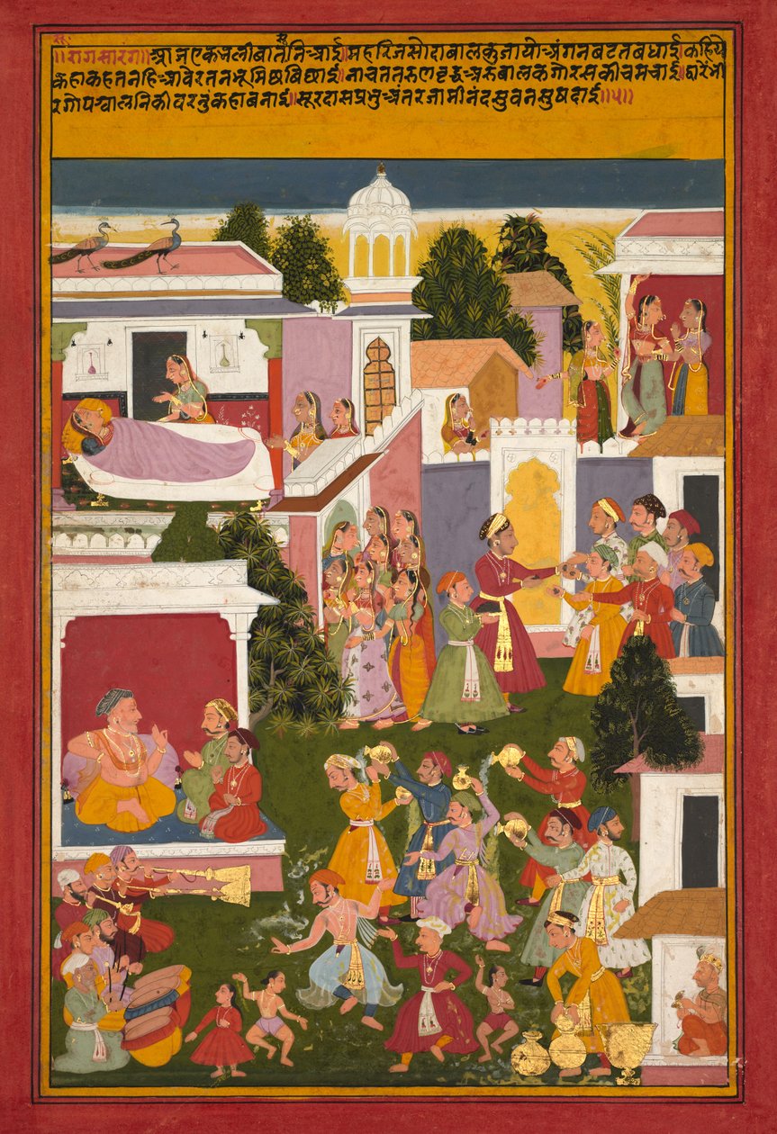 El nacimiento de Krishna, de un Sursagar de Surdas, c. 1700 de Unbekannt