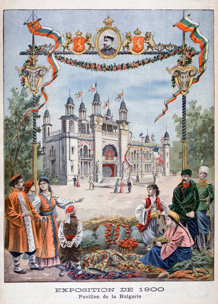 El pabellón búlgaro en la Exposición Universal de 1900, París, 1900 de Unbekannt