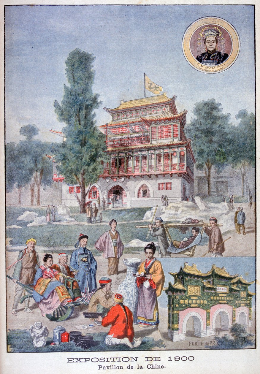 El pabellón chino en la Exposición Universal de 1900, París, 1900 de Unbekannt