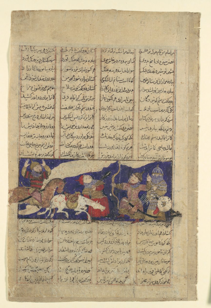 El combate de Rustam y Ashkabus, folio de un Shahnama Libro de Reyes de Unbekannt