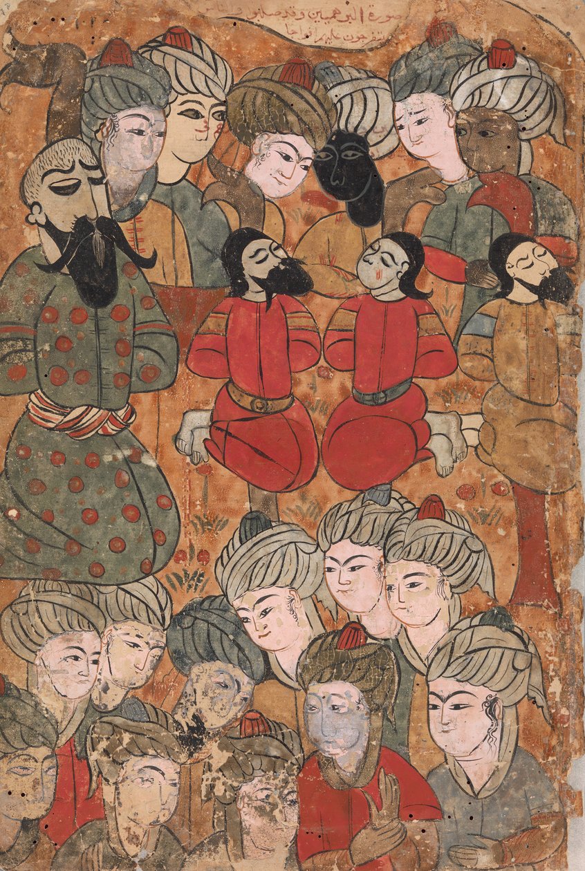 La ejecución de los brahmanes, Folio de un Kalila wa Dimna, siglo XVIII de Unbekannt
