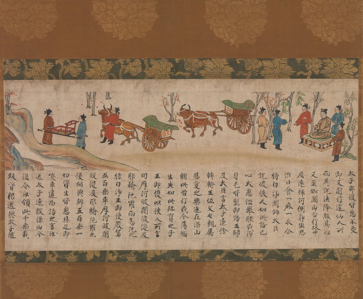 El Sutra Ilustrado del Karma Pasado y Presente Kako genzai inga kyo emaki, finales del siglo XIII de Unbekannt
