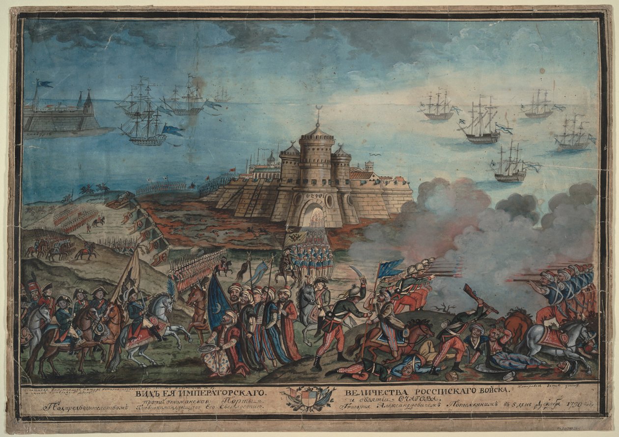 El Ejército Imperial Ruso ante el puerto turco de Ochakov de Unbekannt