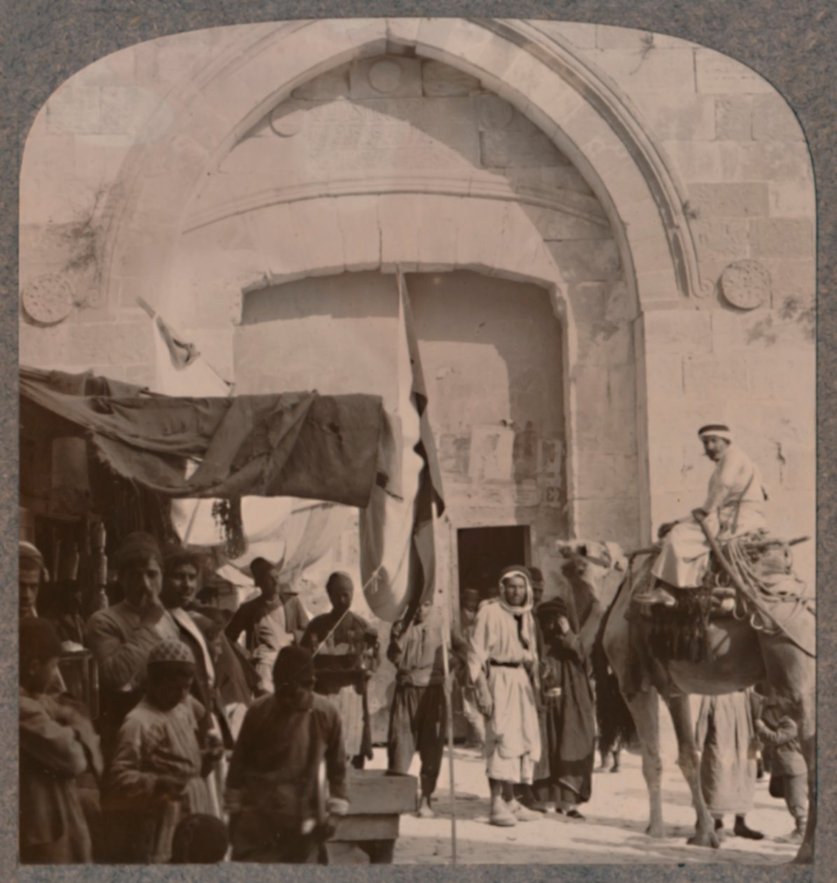 La Puerta de Jaffa cerrada, mostrando el Ojo de la Aguja, Jerusalén de Unbekannt