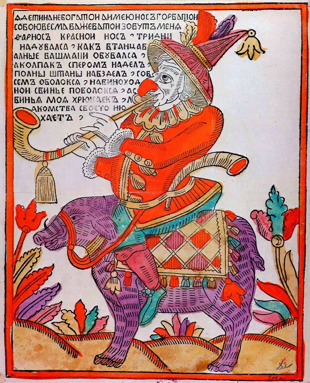 El bufón Farnos el Nariz Roja, impresión Lubok, siglo XVIII de Unbekannt
