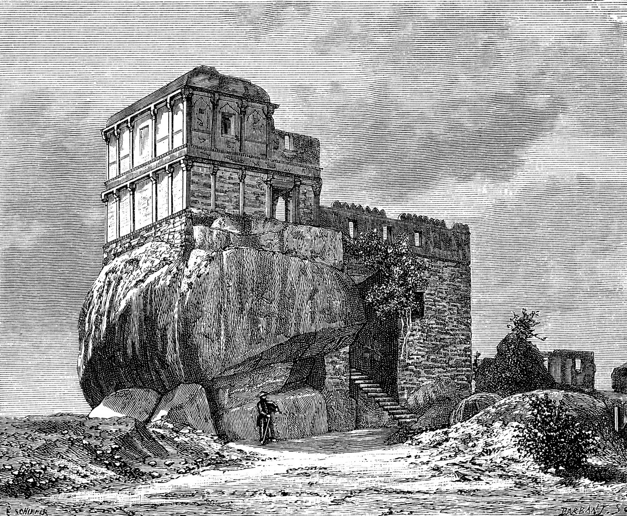 El Madan Mahal, Jabalpur, India, 1895 de Unbekannt