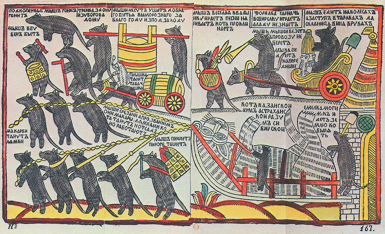 Los ratones están enterrando al gato, impresión Lubok, 1760 de Unbekannt