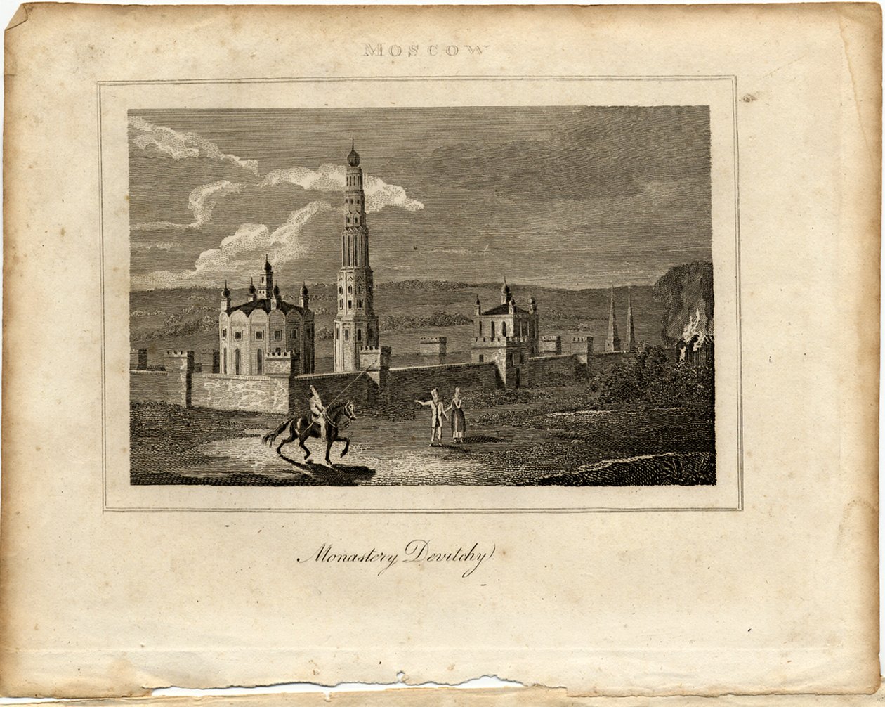 El Convento de Novodevichy en Moscú, c. 1800 de Unbekannt
