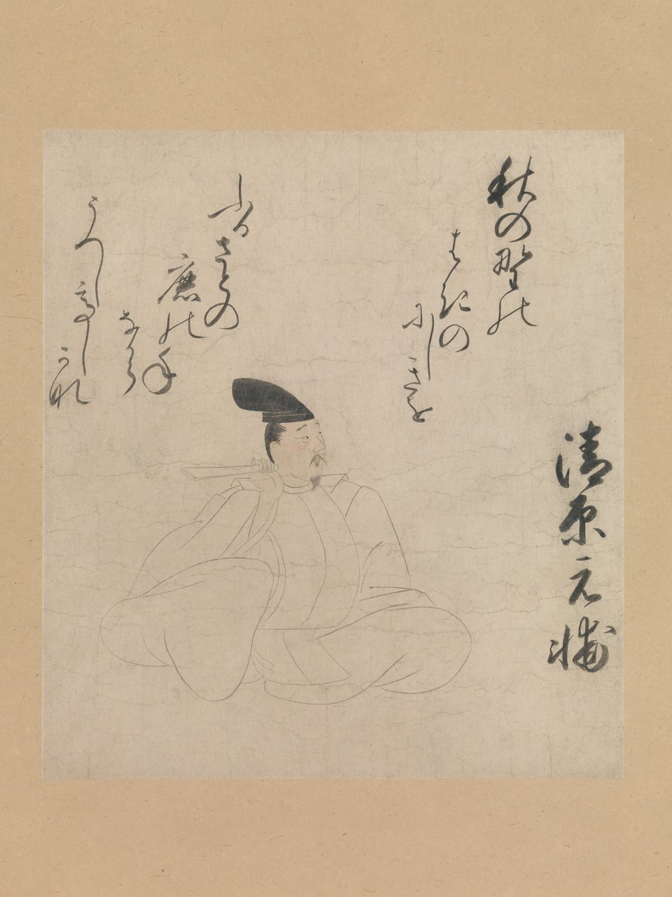 El poeta Kiyohara Motosuke de Unbekannt