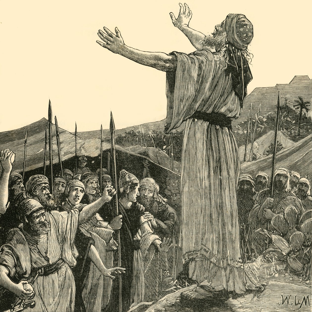 La oración de Onías, 1890 de Unbekannt