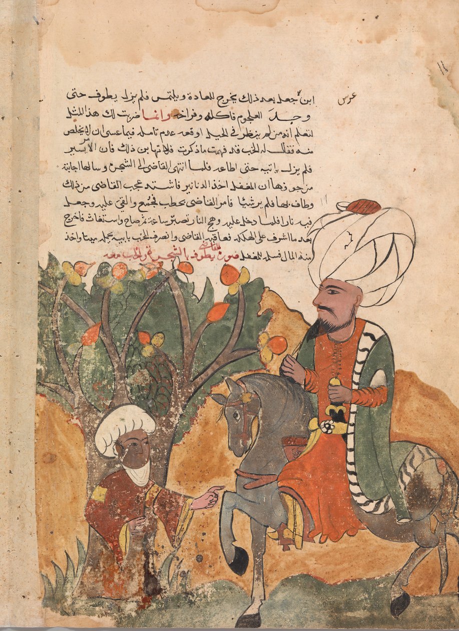 El padre del pícaro emerge del árbol, folio de un Kalila wa Dimna, siglo XVIII de Unbekannt