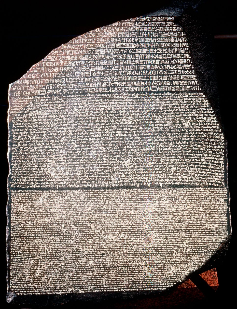 La Piedra de Rosetta, 196 a.C. de Unbekannt