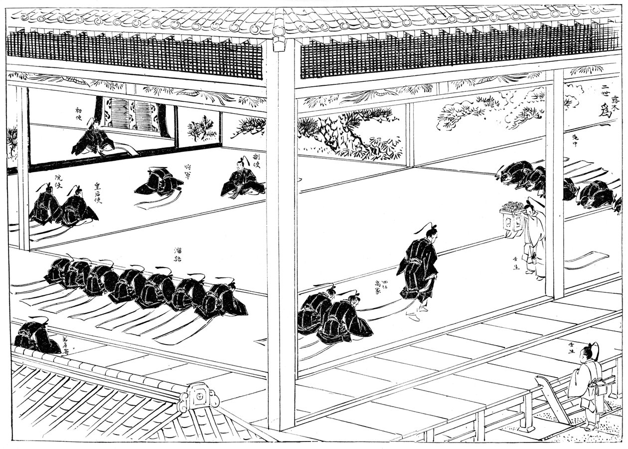 El Shogun recibiendo investidura de un enviado imperial, Japón, 1904 de Unbekannt