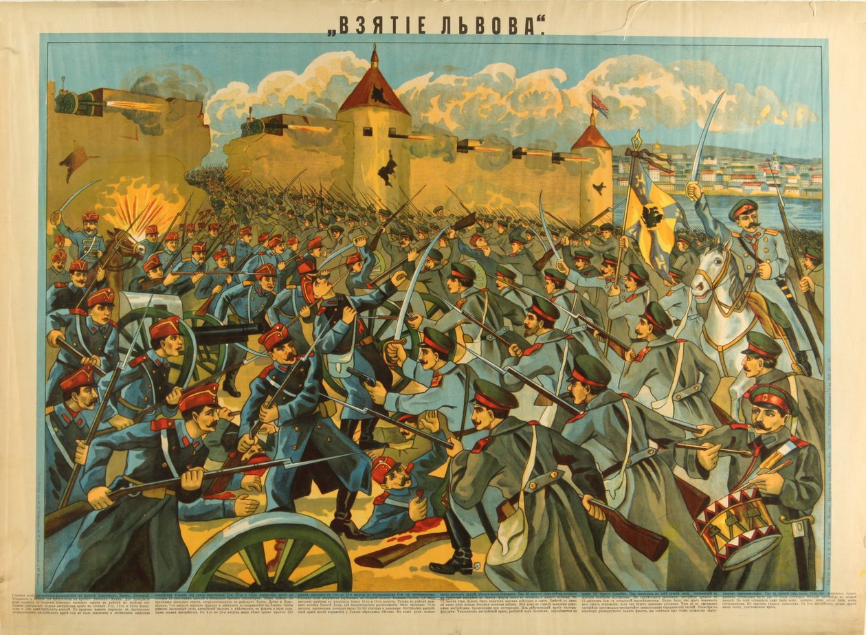 La Toma de Lvov, 1914 de Unbekannt