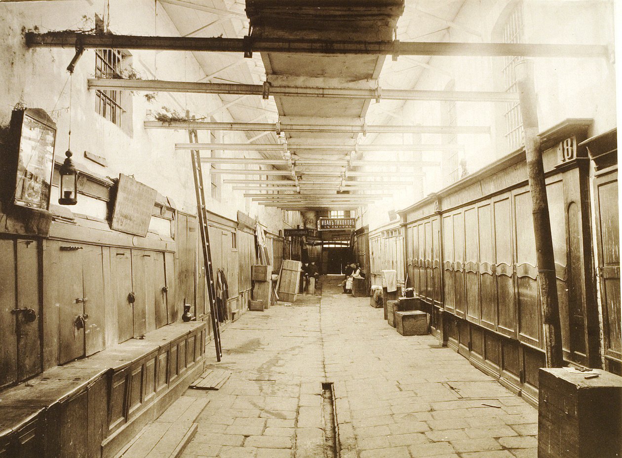 Las filas comerciales superiores en la Plaza Roja, Moscú, Rusia, 1886 de Unbekannt