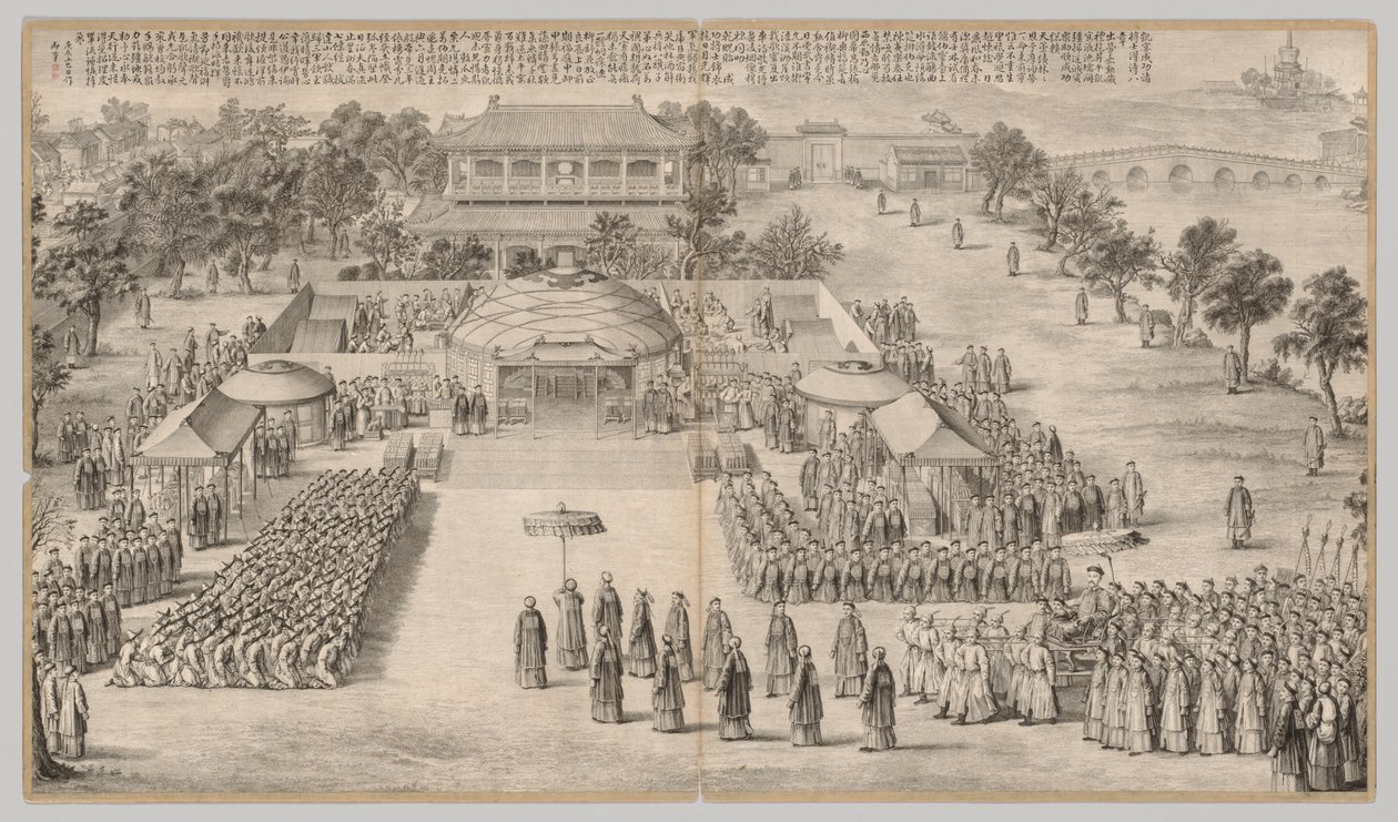 El Banquete de la Victoria: de Escenas de Batalla de la Supresión de Rebeliones, c. 1765-1774, poema fechado 1 de Unbekannt