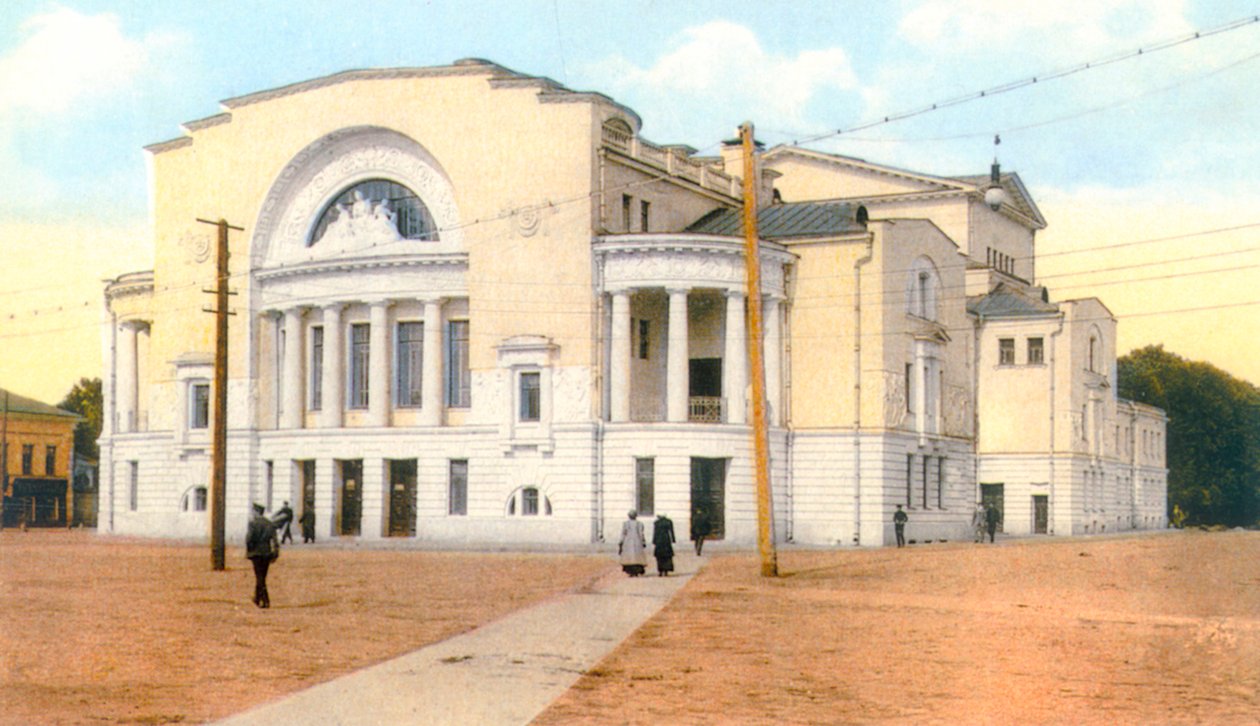 El Teatro Volkov, Yaroslavl, Rusia, 1880s-1890s de Unbekannt
