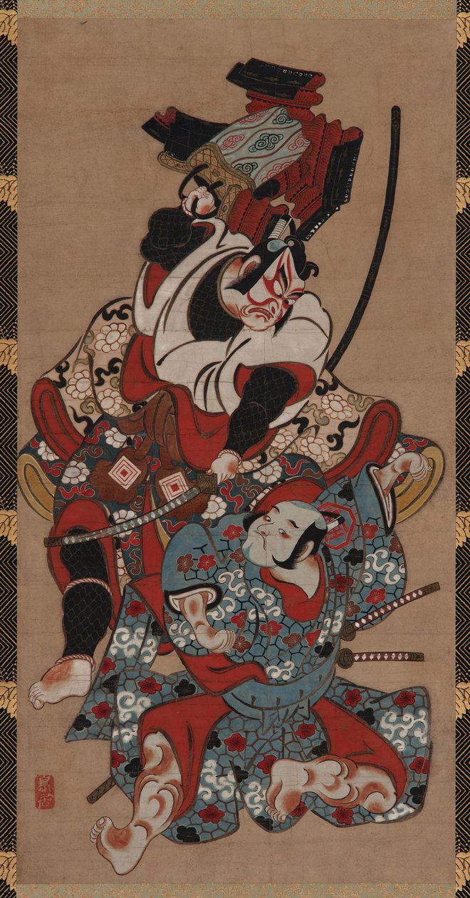 La escena de tirar de la armadura de una obra de Soga, período Edo, 1615-1868 de Unbekannt
