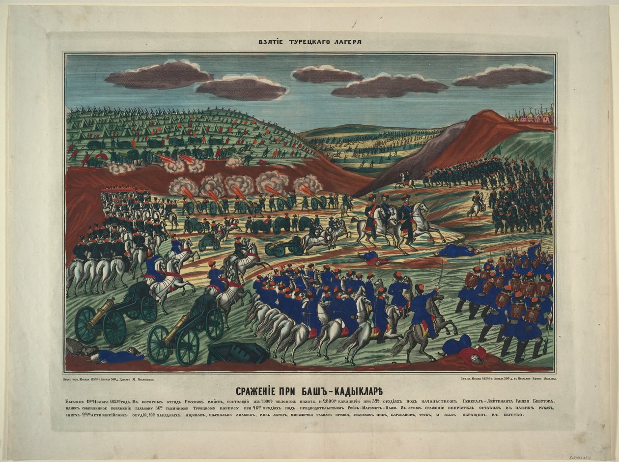 La batalla cerca de Bash-Kadiklar, 1854 de Unbekannt