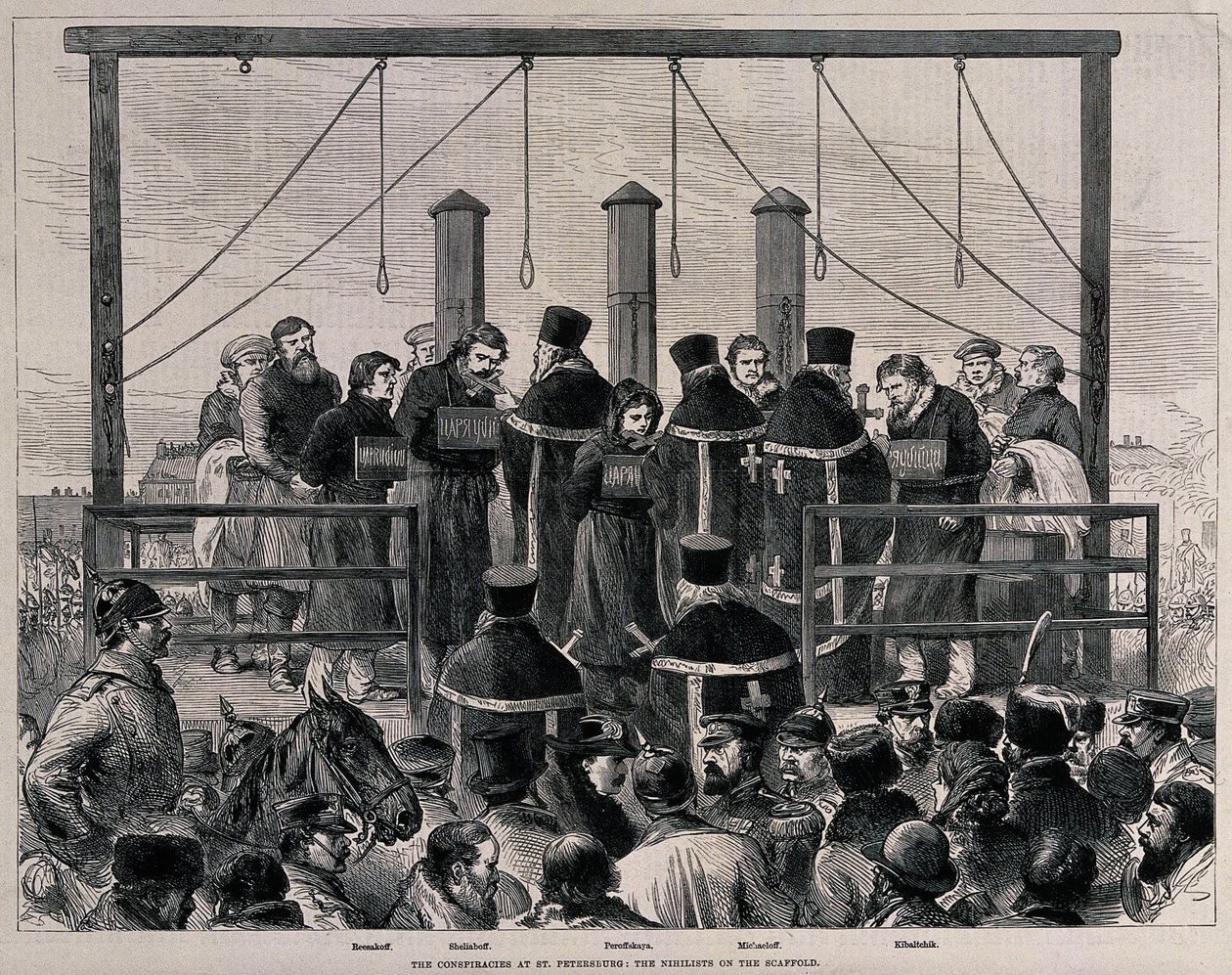 La ejecución de los nihilistas, ca. 1881 de Unbekannt