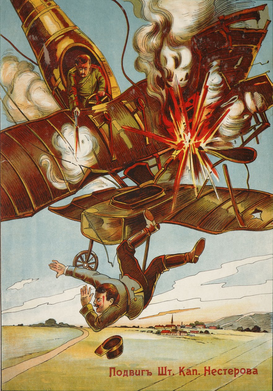 La hazaña heroica del capitán de estado mayor Nesterov, 1914 de Unbekannt