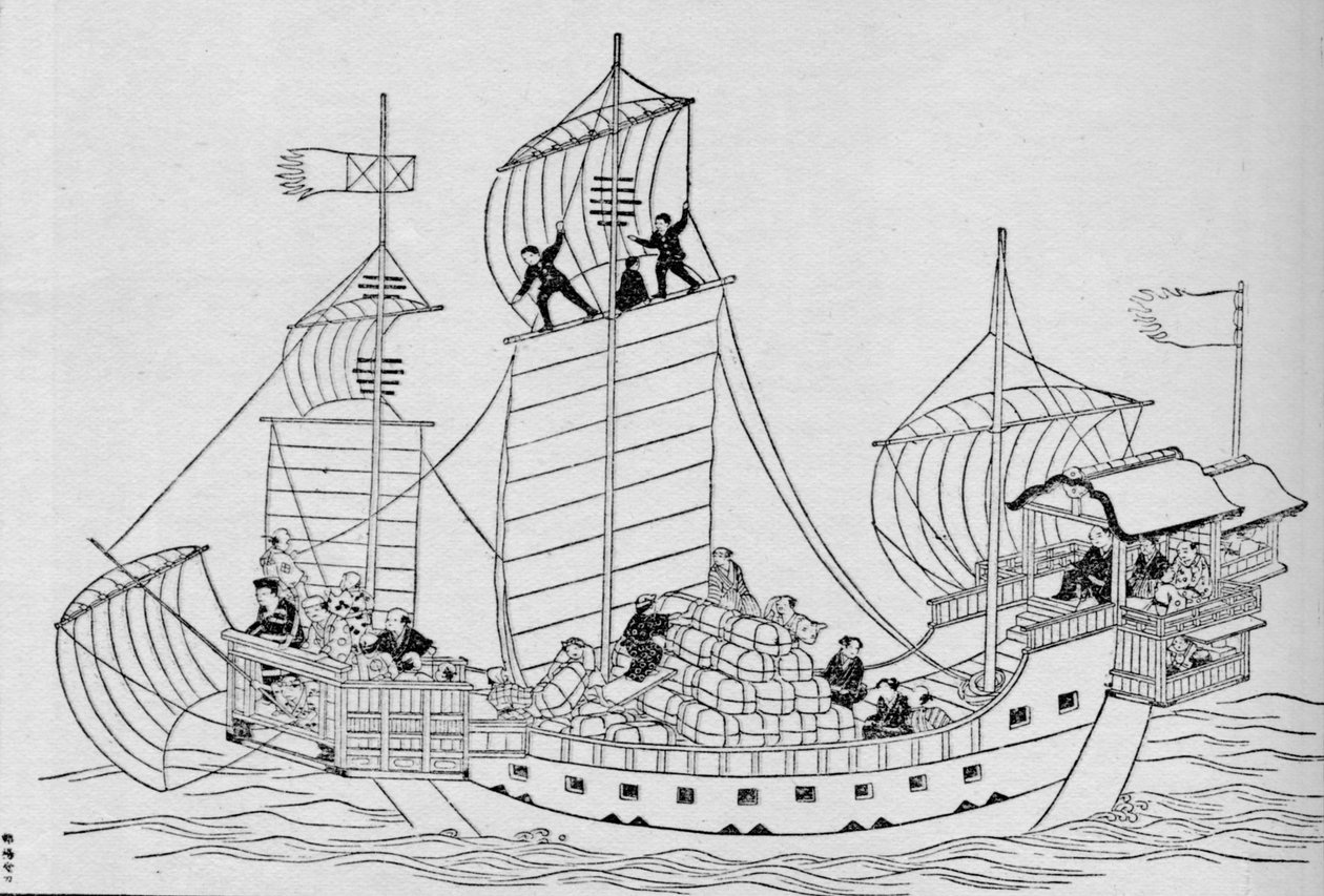 La marina mercante del viejo Japón: un barco mercante bajo el antiguo régimen, 1907 de Unbekannt
