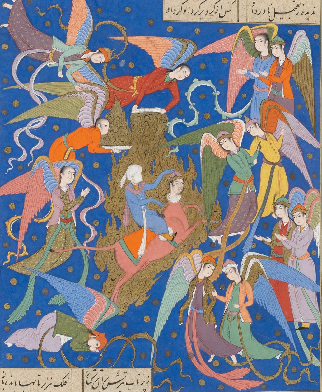 El viaje nocturno del Profeta. De un manuscrito del Khamsa de Nizami, c. 1620 de Unbekannt
