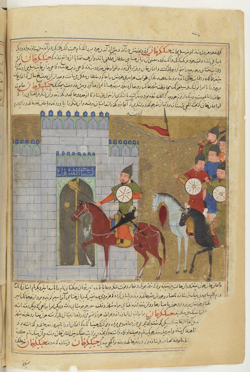 El asedio de Beijing. Miniatura del Jami al-tawarikh Historia Universal, ca. 1430 de Unbekannt