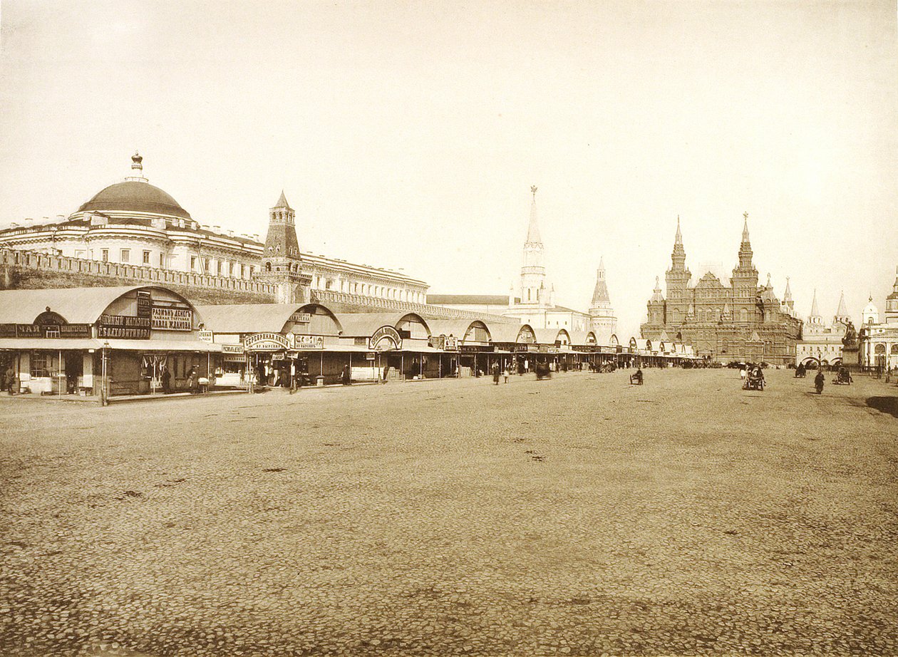 Las filas comerciales en la Plaza Roja, Moscú, Rusia, 1888 de Unbekannt