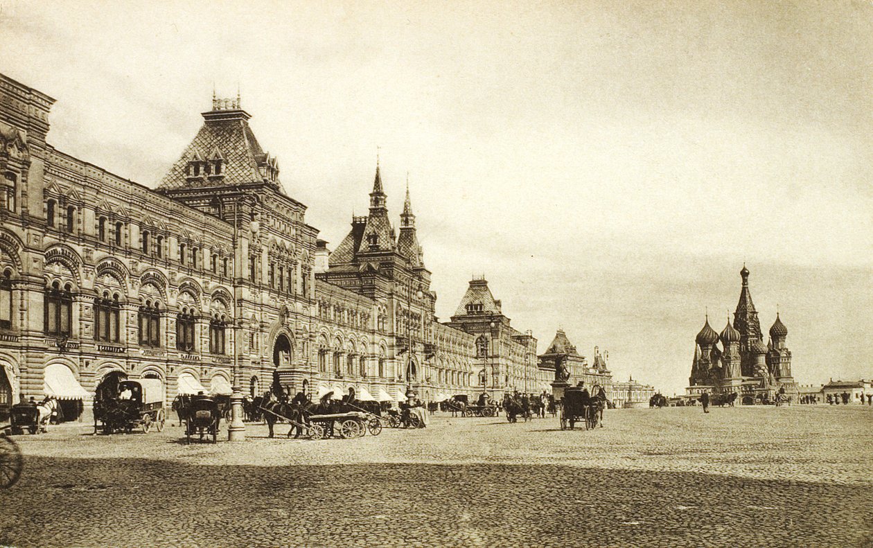 Las filas comerciales superiores en la Plaza Roja, Moscú, Rusia, 1910s de Unbekannt