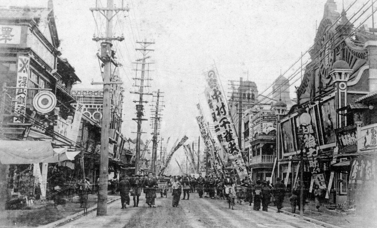 Calle del Teatro, Yokohama, Japón, siglo XX de Unbekannt