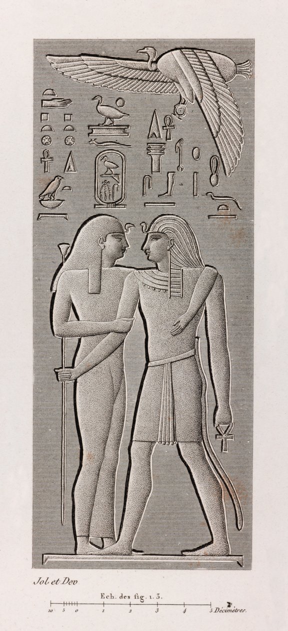 Tebas, Karnak (detalle) de Unbekannt