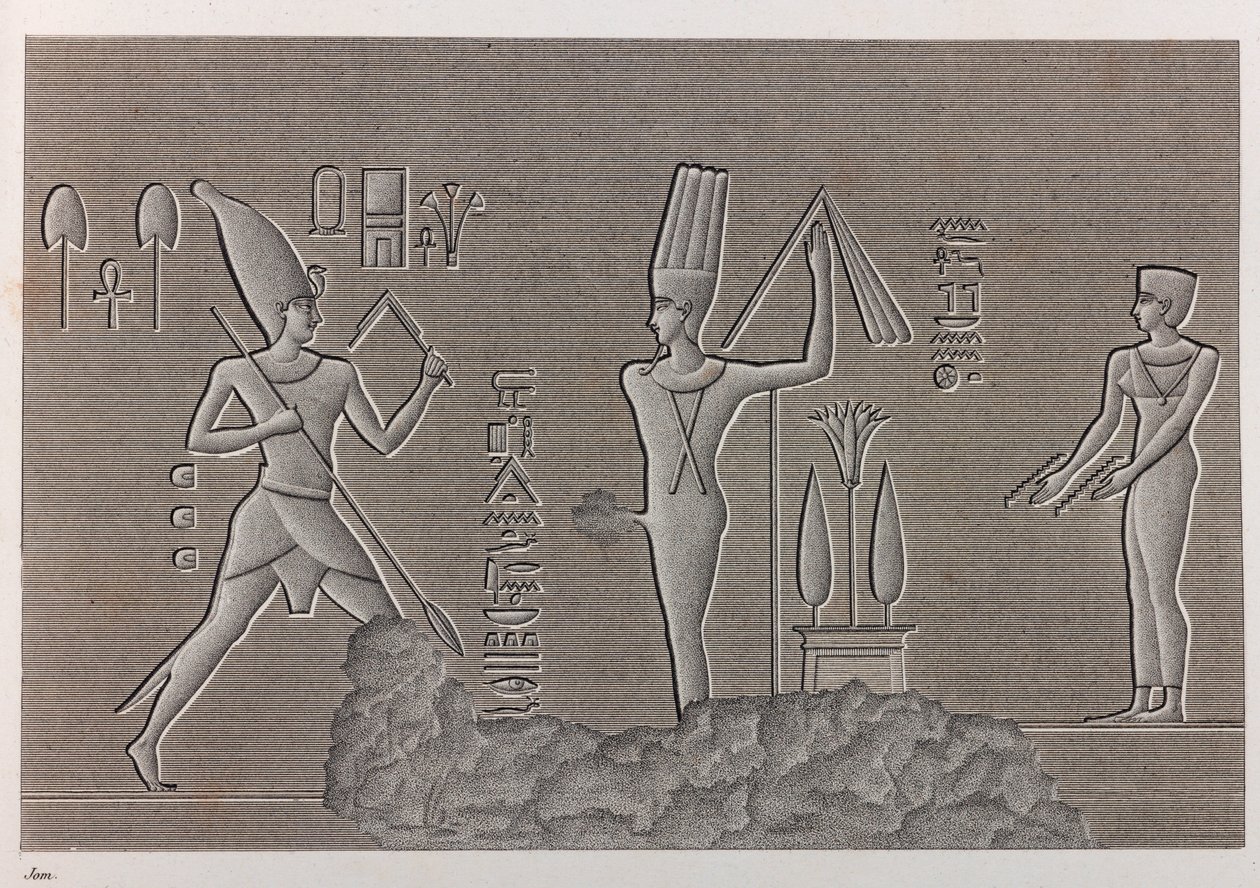 Tebas, Luxor (detalle) de Unbekannt