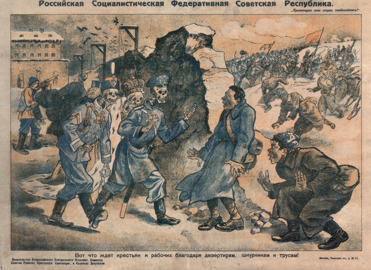 Esto es lo que espera a los campesinos y trabajadores debido a las actividades de desertores, egoístas y cobardes, 1918-1919 de Unbekannt