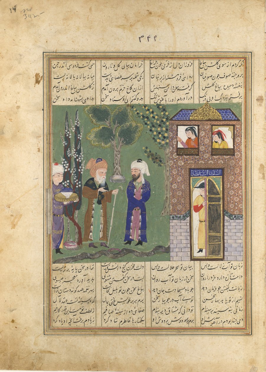 Tres hombres ante un castillo, Folio de un Khavarannama El Libro del Este..., ca. 1476-86 de Unbekannt