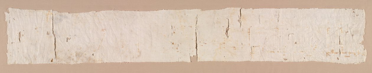 Tiraz del Califa Abd al-Rahman III, del relicario de Santa Librada, Catedral de Sigüenza, 941 de Unbekannt