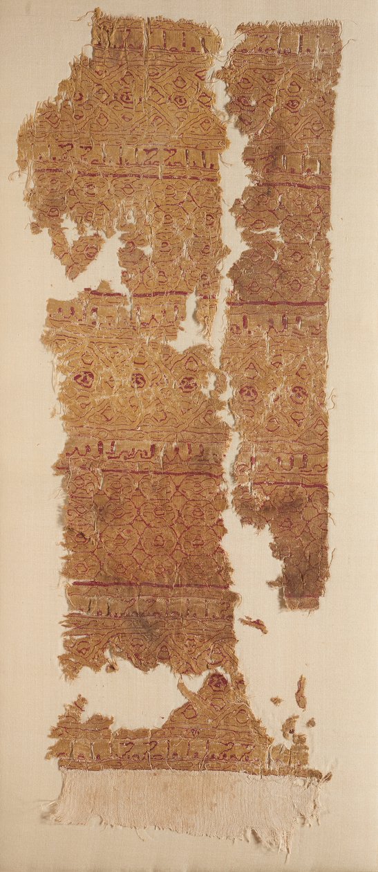 Tiraz con bandas de guilloché densas, 1100s de Unbekannt