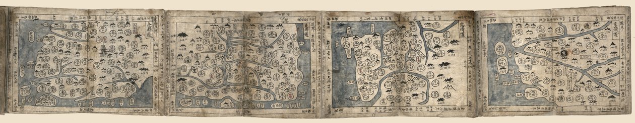 Título de la portada. Las hojas están unidas de extremo a extremo y plegadas en forma de acordeón. Pegado en pequeña etiqueta en el verso del mapa de Hamgyŏng-do: Bunkōdō Shoten. Disponible también a través del sitio web de la Biblioteca del Congreso como  de Unbekannt
