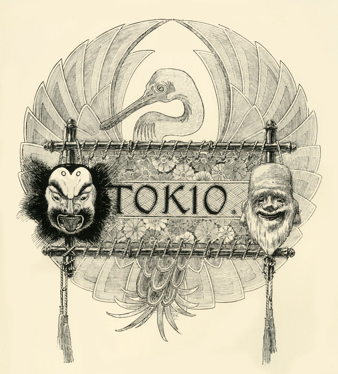 Tokio, finales del siglo XIX-principios del siglo XX de Unbekannt
