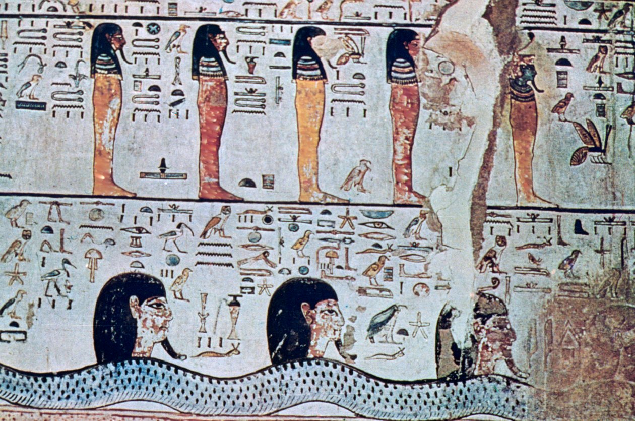 Tumba de Seti I, Valle de los Reyes, Egipto, siglo XIII a.C. de Unbekannt