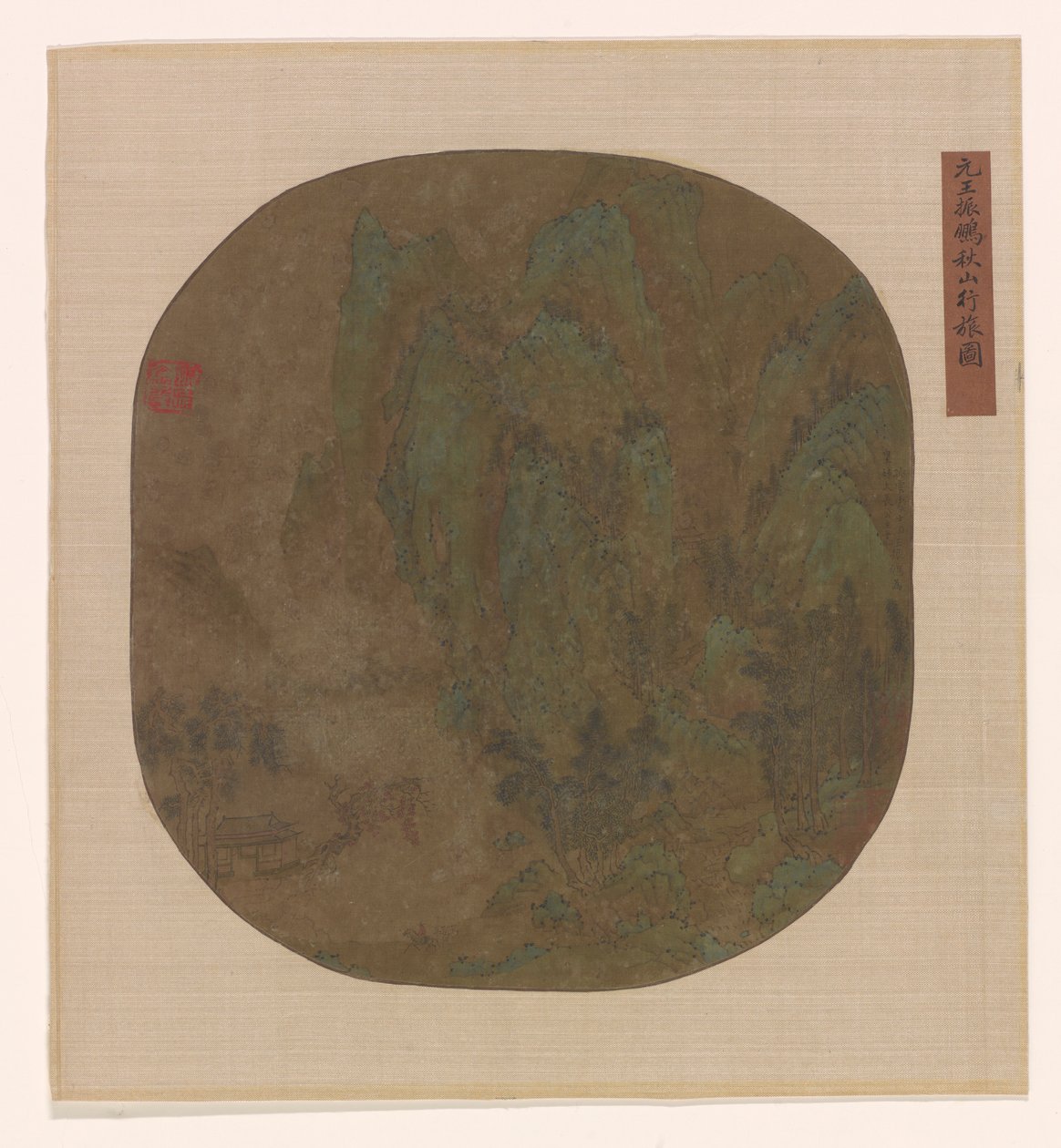 Viajando en montañas de otoño, dinastía Ming o Qing, 1600-1725 de Unbekannt