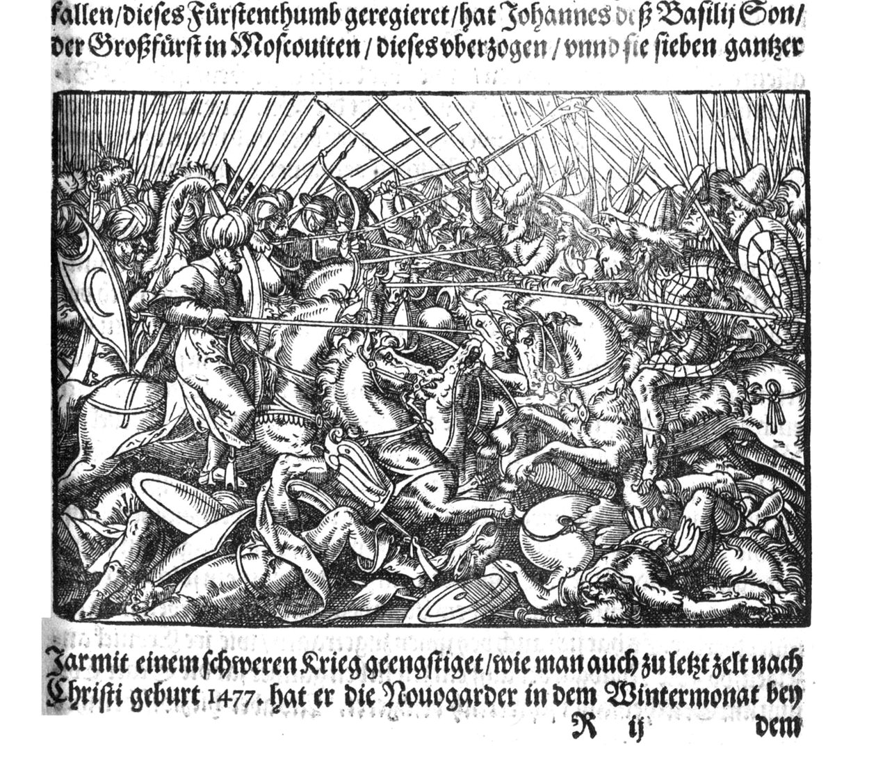 El zar Iván IV conquistando Kazán, de Die Moskouitische Chronica por S. Herberstein, 1579 de Unbekannt