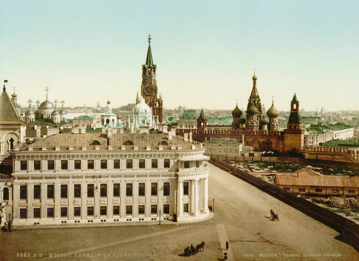 Plaza del Zar en el Kremlin de Moscú, Rusia, 1890s de Unbekannt