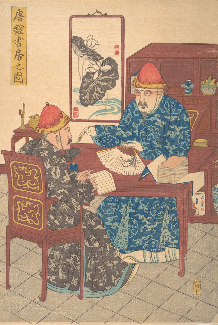 Dos eruditos chinos practicando caligrafía en su estudio, ca. 1840 de Unbekannt
